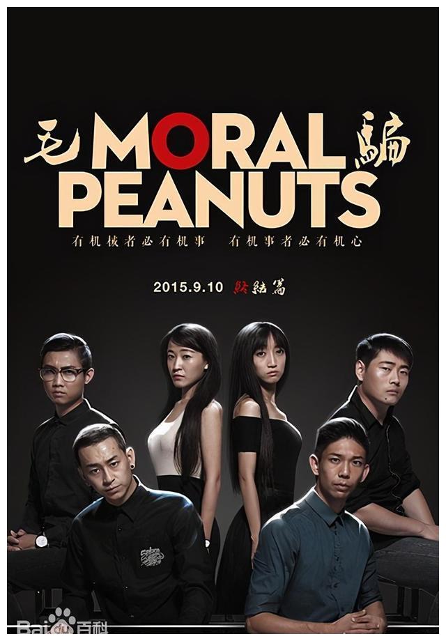 悬疑片短剧视频推荐一下,悬疑片短剧视频推荐一下在线观看