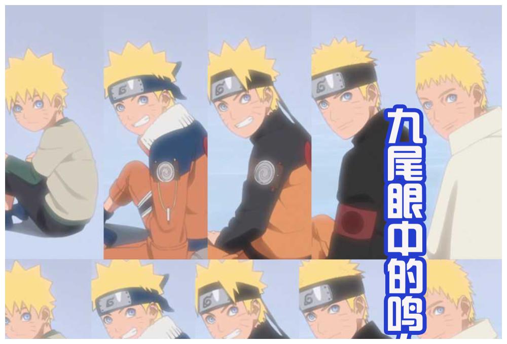木叶两大