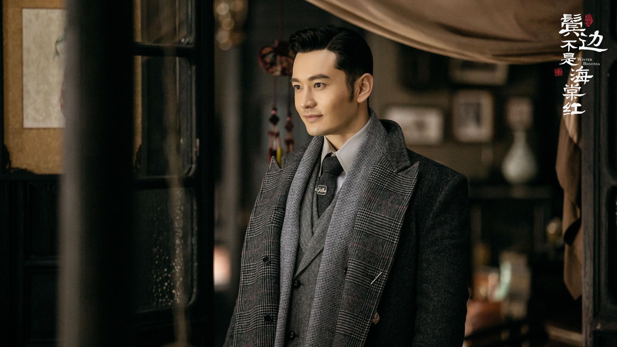 壁纸 剧照 视频截图 2048_1152