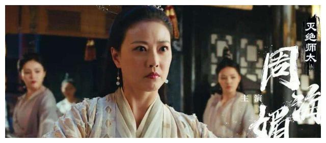 《上海滩》翻拍,许文强的饰演者众望所归,搭档超一线女星惹关注