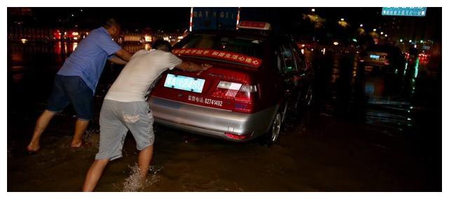 暴雨频发之下,老生重提的电池安全问题
