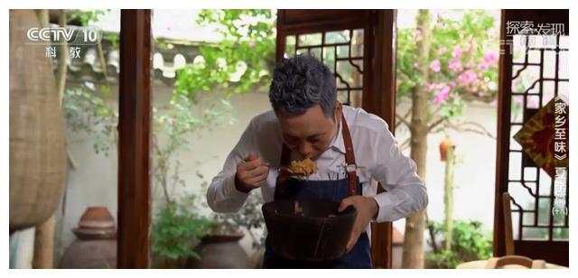 味道纪录片 新浪（移动端）
