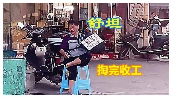 长沙:大妈路边摆摊掏耳朵,用采耳工具抠脚丫,目击者见状被劝退休闲区蓝鸢梦想 - Www.slyday.coM 长沙:大妈路边摆摊掏耳朵,用采耳工具抠脚丫,目击者见状被劝退休闲区蓝鸢梦想 - Www.slyday.coM