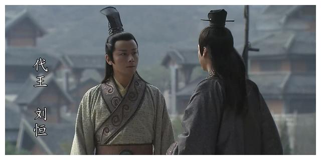 都是从王国到皇宫,为何汉文帝成一代明君,刘贺只当27天皇帝被废