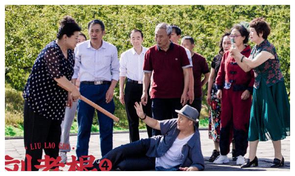 网剧刘老根4将袭赵本山戏份少沦配角老搭档范伟饰男一号