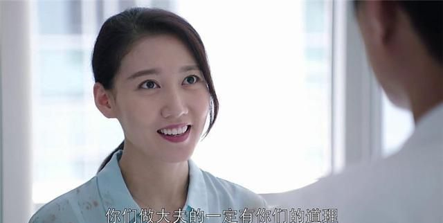 完美关系她又火了从栗子姐开始高露就是知性优雅的代名词