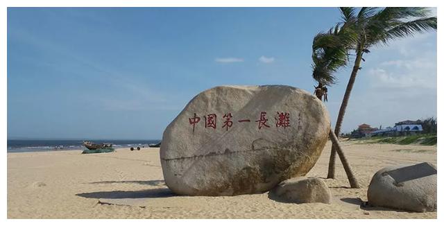 想去湛江旅游景点霞山法国风情街区湖光岩东海岛观海长廊