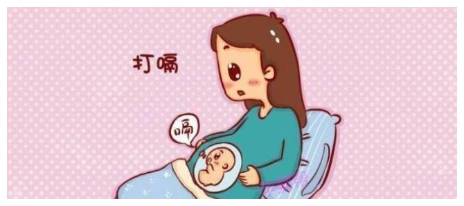 胎宝打嗝是否算是胎动?对宝宝有危害吗?需要去做胎心监护吗?
