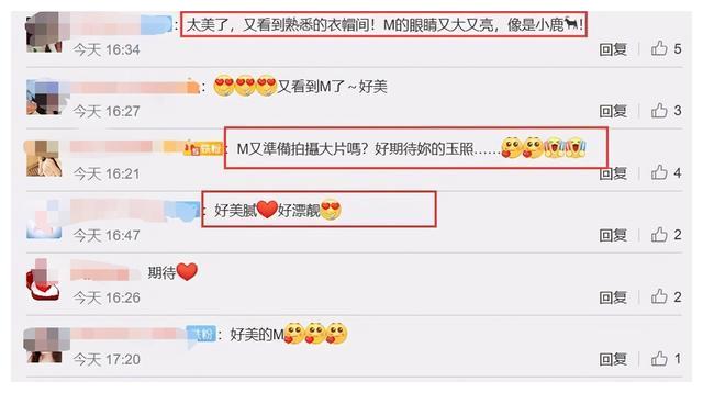 李嘉欣晒化妆视频被赞像清华大学生,身后豪宅衣帽间抢镜休闲区蓝鸢梦想 - Www.slyday.coM 李嘉欣晒化妆视频被赞像清华大学生,身后豪宅衣帽间抢镜休闲区蓝鸢梦想 - Www.slyday.coM