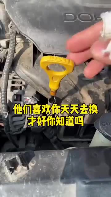 5000公里更换机油，骗了多少用车的朋友，玩的全是套路！