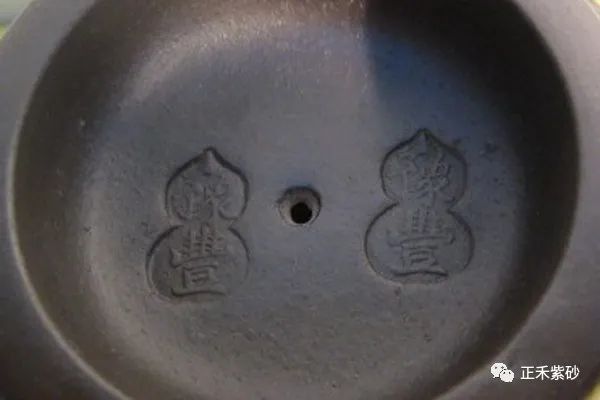 紫砂壶的款识