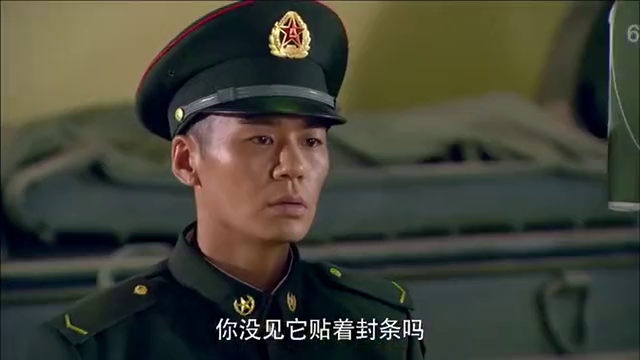 王艳兵想知道真相,就把仓库门踹开,不知道后果吗?