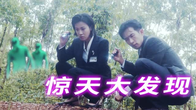 我们摊上大事了...