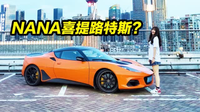 老板给我安排百万跑车上下班？我却拿去......