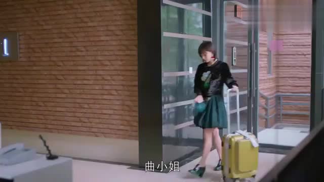 欢乐颂:樊胜美终于换工作,曲筱绡一听,一番话又损又暖心