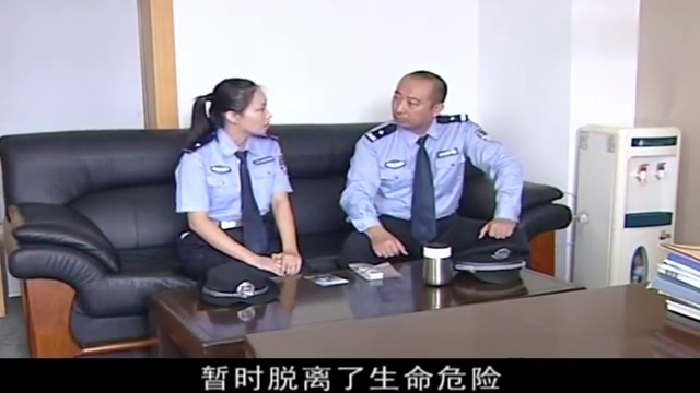 男子把偷来的鞋寄给警方做证物,他想以此帮助警方破案 03:10 燕赵刑警
