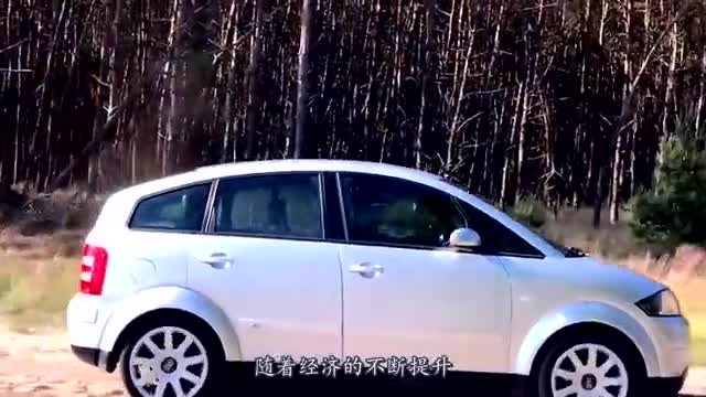 绝不是概念车！吉利全世界首款飞行汽车正式开售，真给国人涨脸！