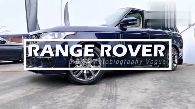 关于2019款路虎揽胜voguev6的细节实拍展示