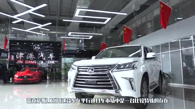 全新进口雷克萨斯LX570中东版顶级越野SUV介绍