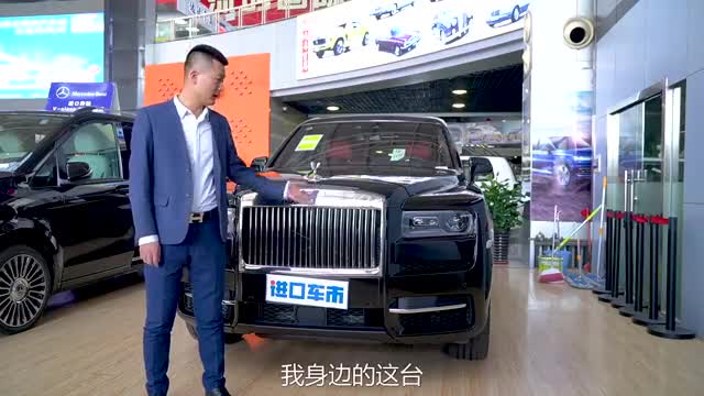 全新劳斯莱斯库里南内饰展示，独立座椅，极具商务感
