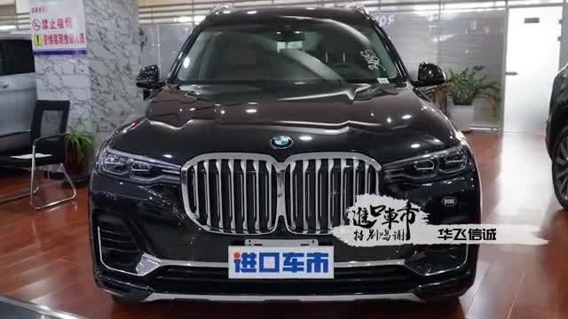 全新宝马X7实拍展示卓越性能超棒操控感