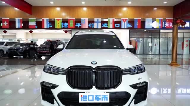 美规版宝马X7视频，3.0T直列六缸，配置亮点介绍