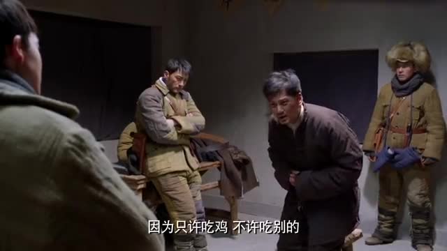林海雪原蝴蝶迷大难不死郑三炮又救了她一命真诚义仆