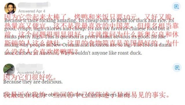 “为什么鸭肉在中国如此受欢迎?”听听老外给出的理由是什么?