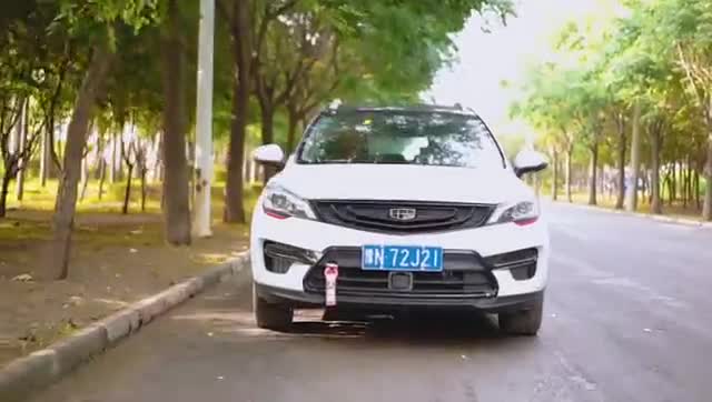 实拍帝豪GS外观及内饰展示