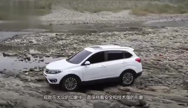 观致新车非常大气，开上街回头率