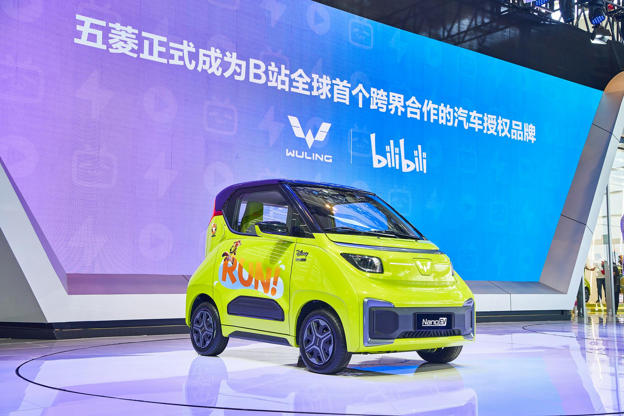 五菱nanoev抢先版和迪士尼联名,售价5.98万到底贵不贵?