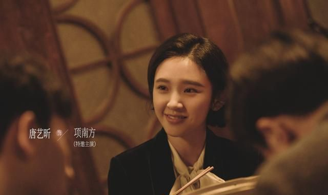乔家的儿女剧情走向白热化白宇演的乔一成戳中观众痛点