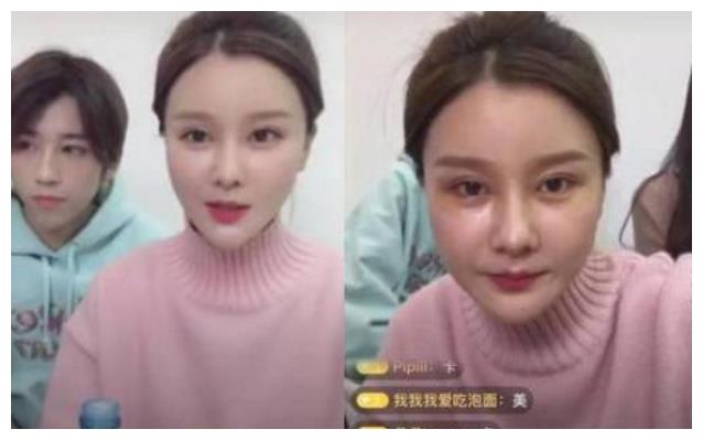 开直播怎么才能不掉美颜和滤镜 66e8-kfxsuvx9220531.jpg