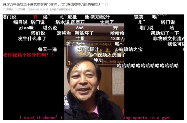 富贵恶搞视频,富贵恶搞视频大全