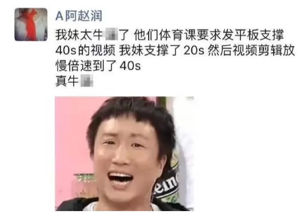 id优雅且沙雕,ID优雅且沙雕英文