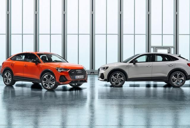 奥迪终于没忍住，轿跑SUV惊艳上市，这颜值不输宝马X4！