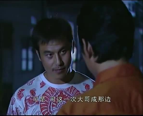 插翅难逃阿浩怎么能不相信豪哥,张世豪决定的事,必须要干!