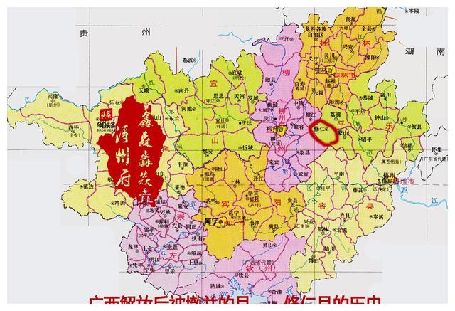 广西解放后被撤并的县十五与荔浦千年分合的修仁县桂林