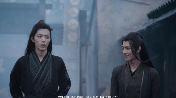 陈情令宋岚最后的复活是剧情漏洞吗宋岚跟温宁是一样的吗