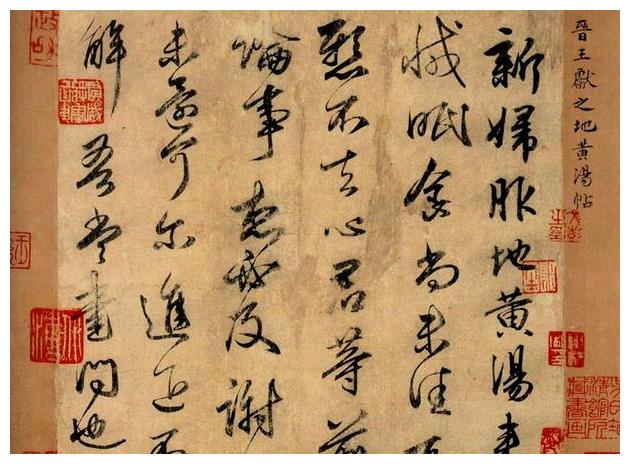 王献之年轻就要狂他的书法谢安不懂300年后的李世民也不懂