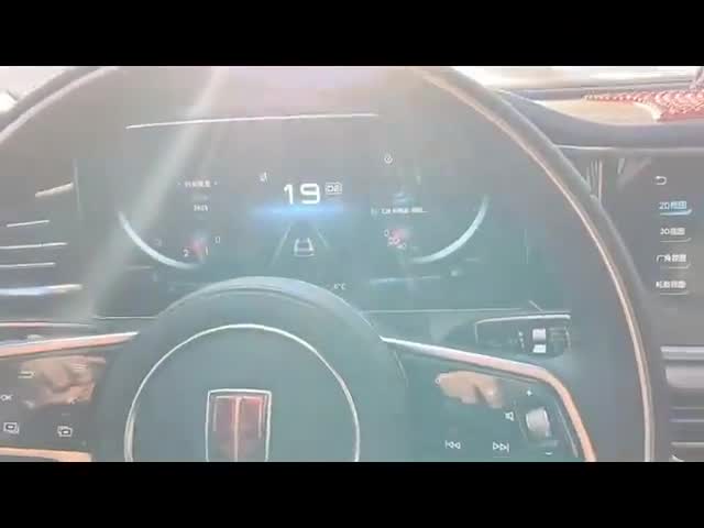 H9广告做的好，不如对消费者真正好，红旗H9不要让消费者心寒