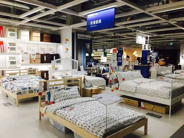 宜家因发布虚假广告遭罚172万元