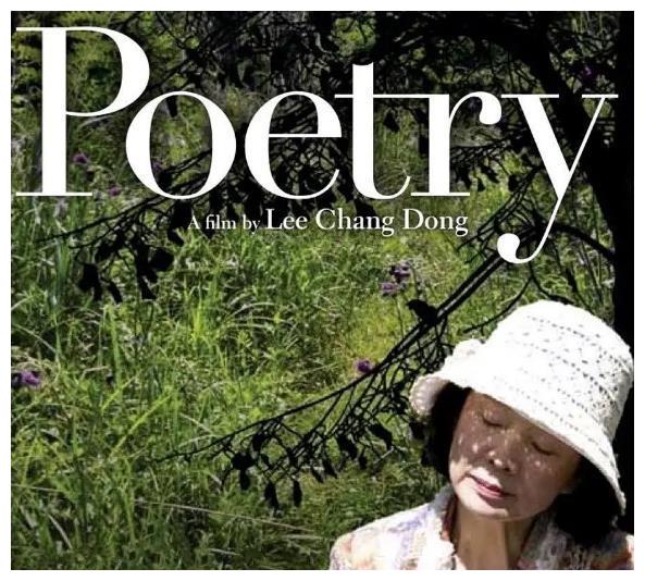 韩国演员尹静姬患重病被遗弃10年,丈夫拒绝照顾,网友请愿救治休闲区蓝鸢梦想 - Www.slyday.coM 韩国演员尹静姬患重病被遗弃10年,丈夫拒绝照顾,网友请愿救治休闲区蓝鸢梦想 - Www.slyday.coM