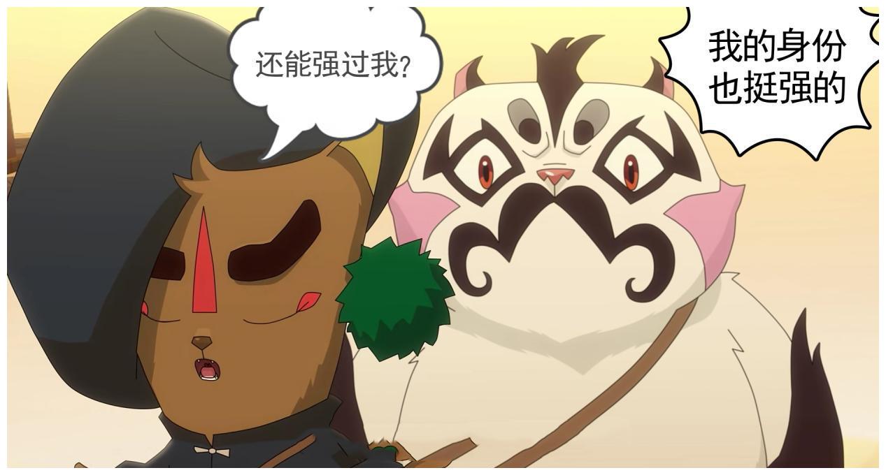 京剧猫大飞到底是谁?墨兰显然知道,但却故意掩盖了事实
