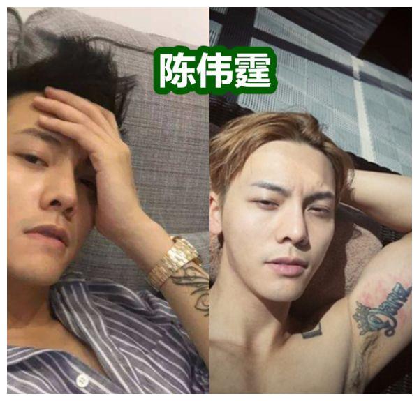 陈伟霆的纹身,吴亦凡的纹身,李现的纹身,看到张若昀的