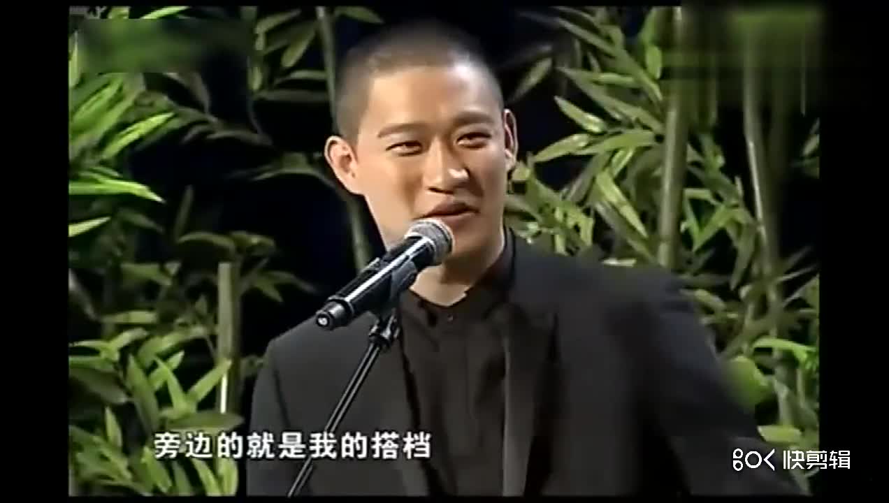 00:00 01:33 01:33 为您推荐: 欢乐喜剧人:曹云金和沈腾争第一帅,言语