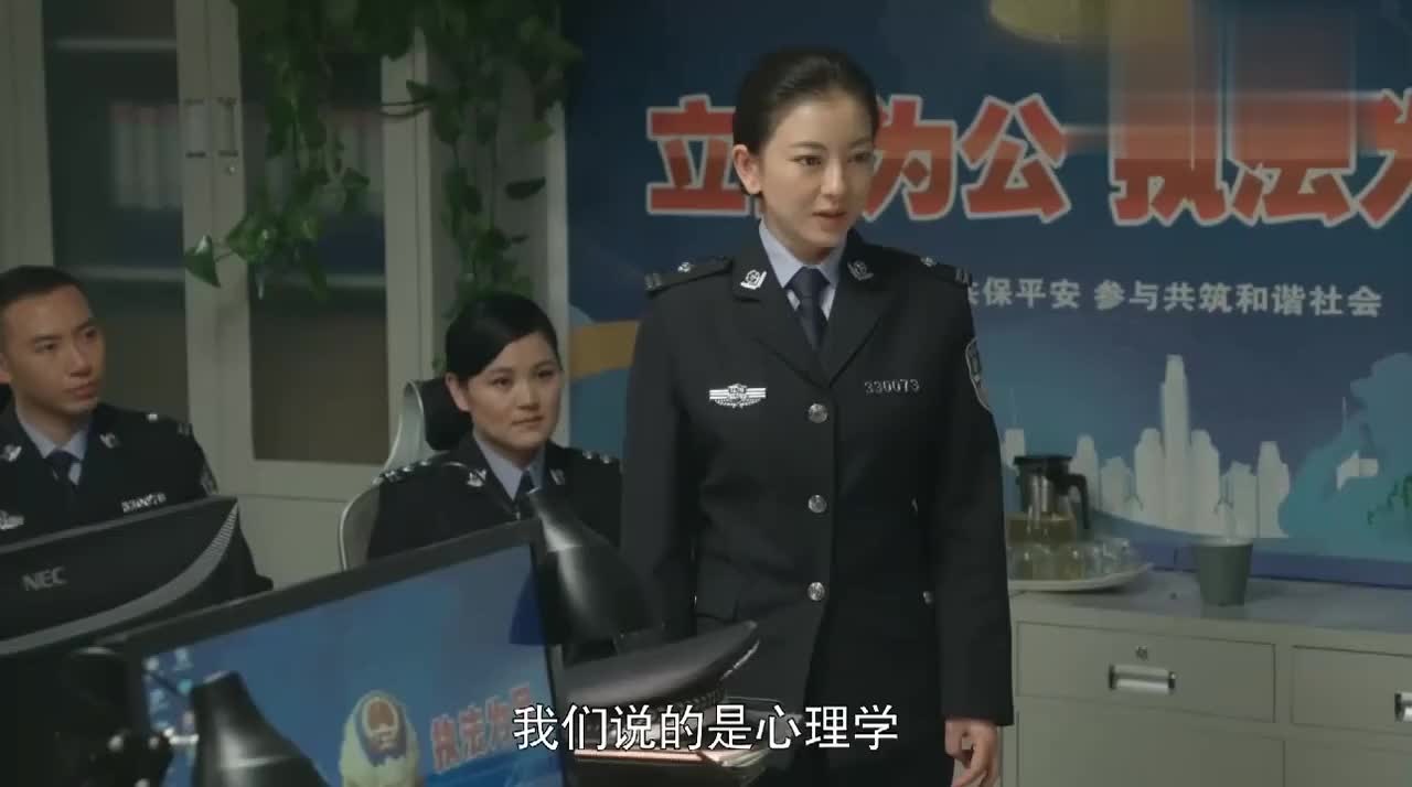 女警察 女警察最新消息 新闻 图片 视频 聚合阅读 新浪网