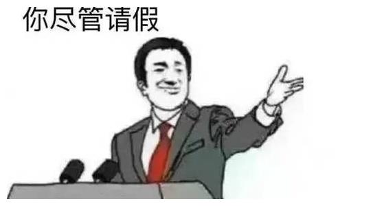 额额额是无语的意思吗 e7bb-kaqzmiw1534938.jpg