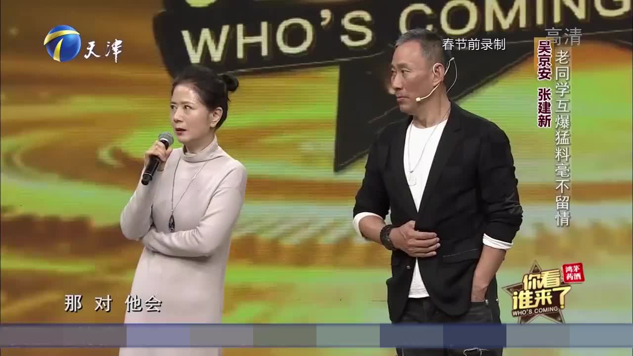 女演员张建新自曝:每天都要儿子玩到天黑才让他回家