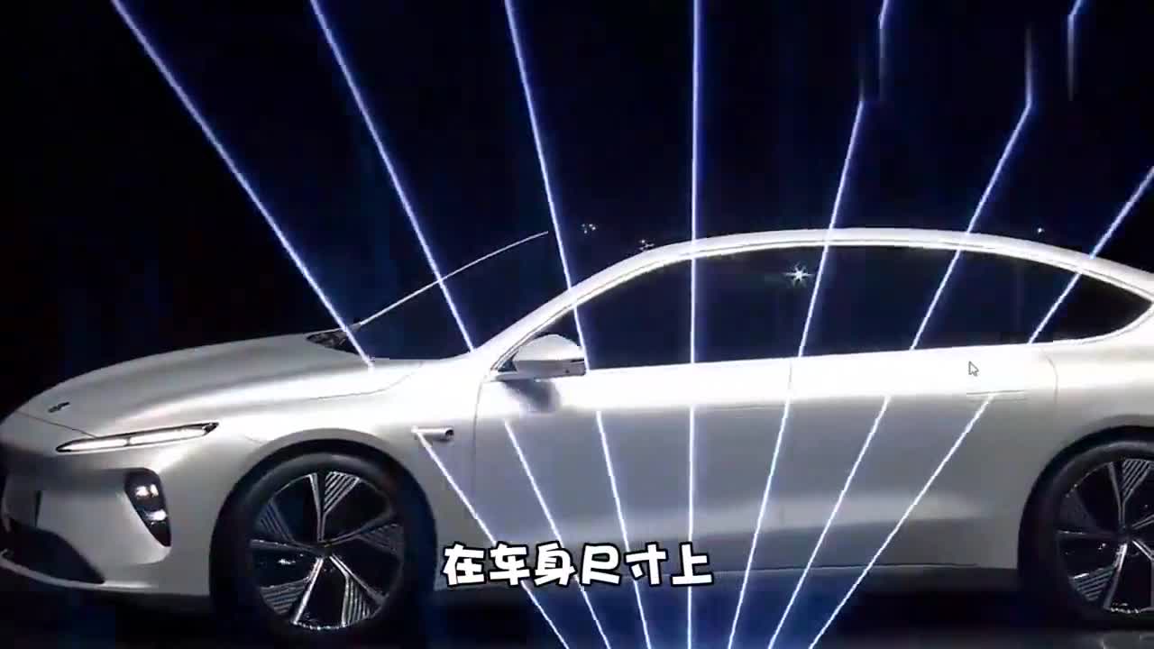 蔚来首款轿车亮相续航超1000KM